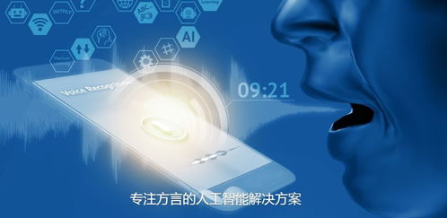 李嘉誠旗下有光科技入川，誰在橋接港蓉人工智能創(chuàng)業(yè)資源？